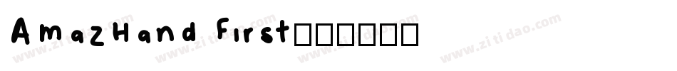 AmazHand First字体转换